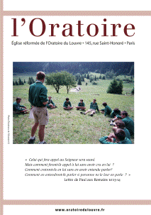 775 (2008 T3) – Comment parler de Dieu aux jeunes ?