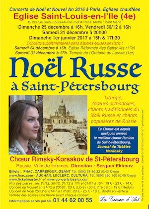 Noël russe à Saint-Petersbourg
