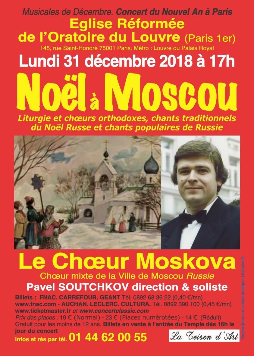 Concert de la Saint-Sylvestre