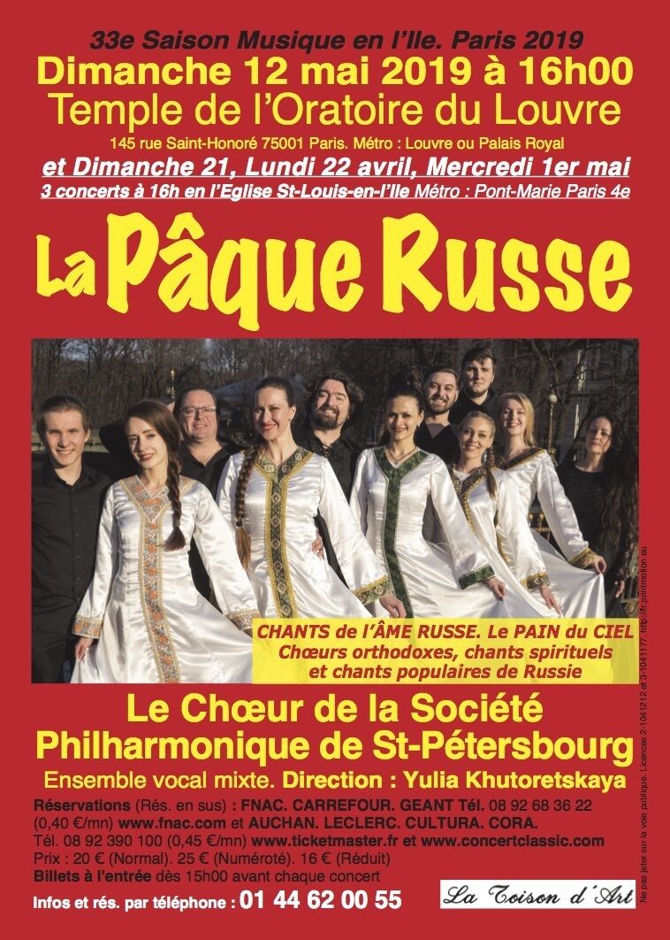 La Pâque Russe