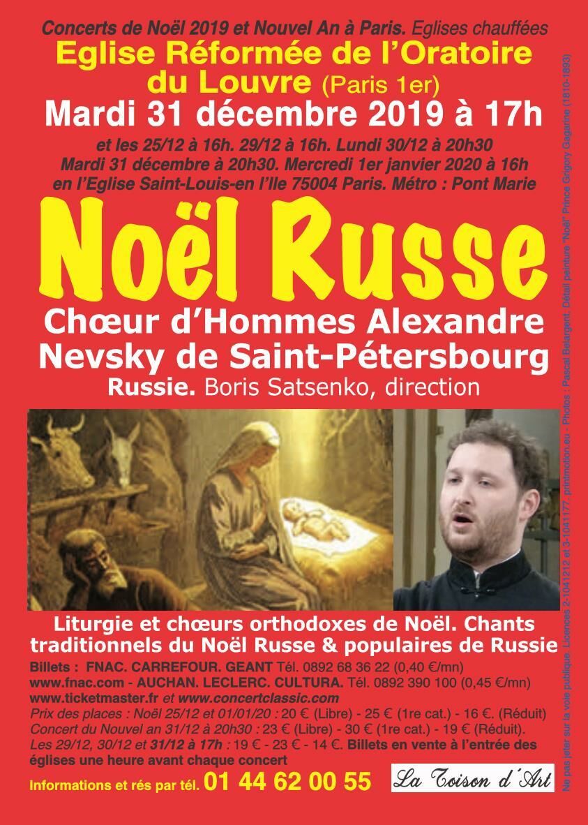 Noël Russe