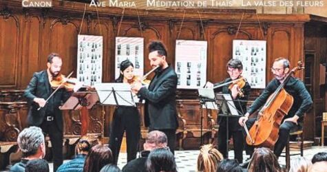Ensemble Musicâme France