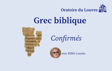 Grec biblique – Confirmés (visioconférence)