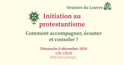 Initiation au protestantisme (KT adultes)