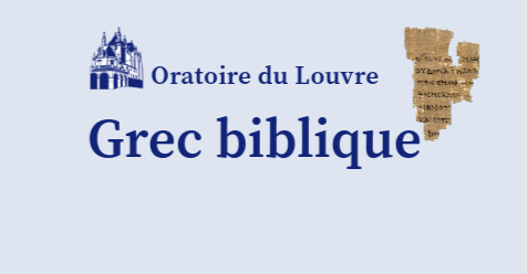 https://oratoiredulouvre.epudf.org/wp-content/uploads/sites/262/2025/03/Capture-decran-2025-03-02-a-21.14.41.png