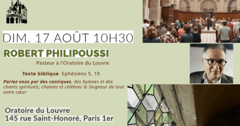 Culte du 17 août 2025