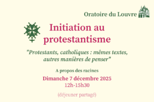 Initiation au protestantisme (KT adultes) – 7/12/2025