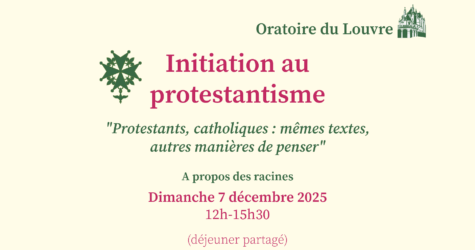 Initiation au protestantisme (KT adultes) – 7/12/2025