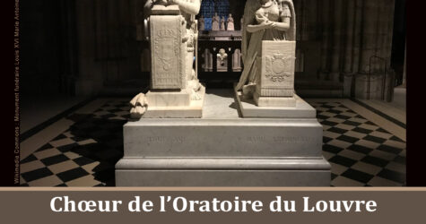image evenement