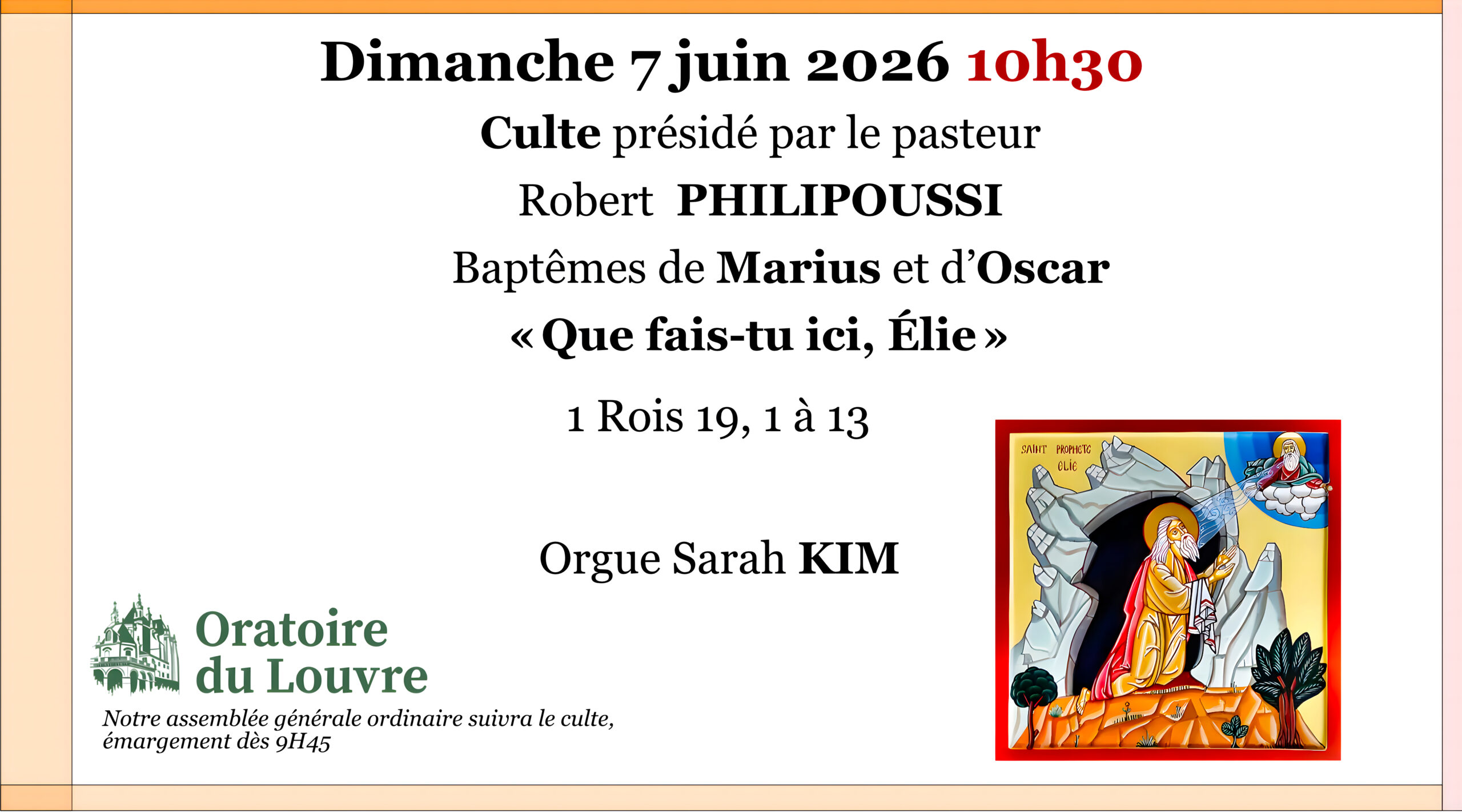 CULTE DU 7 JUIN 2026  « QUE FAIS-TU ICI, ÉLIE ? »
